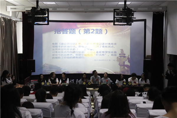 澳门新浦京3189娱乐场