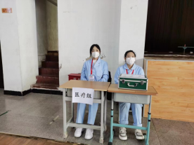 澳门新浦京3189娱乐场