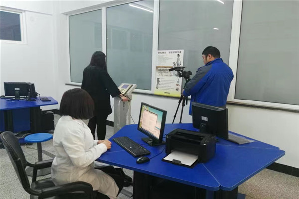 澳门新浦京3189娱乐场