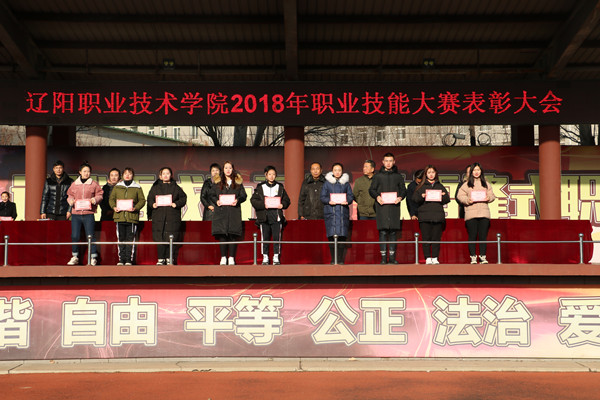 澳门新浦京3189娱乐场