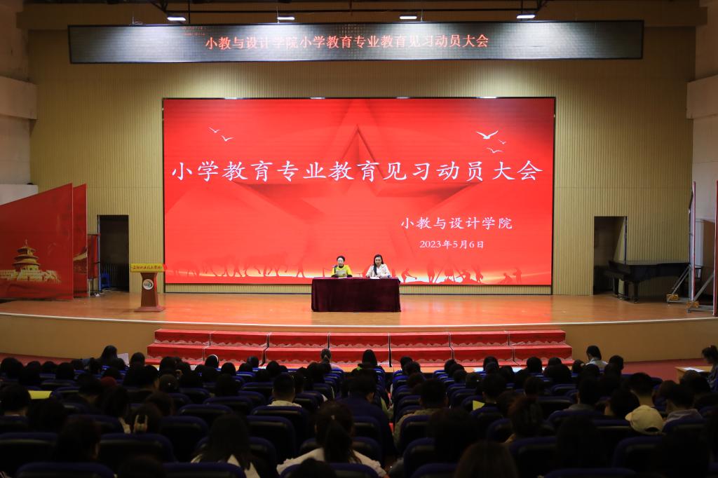 澳门新浦京3189娱乐场