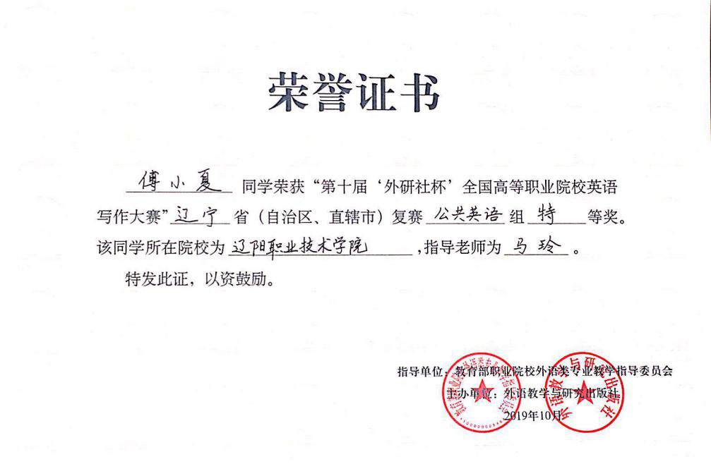 澳门新浦京3189娱乐场