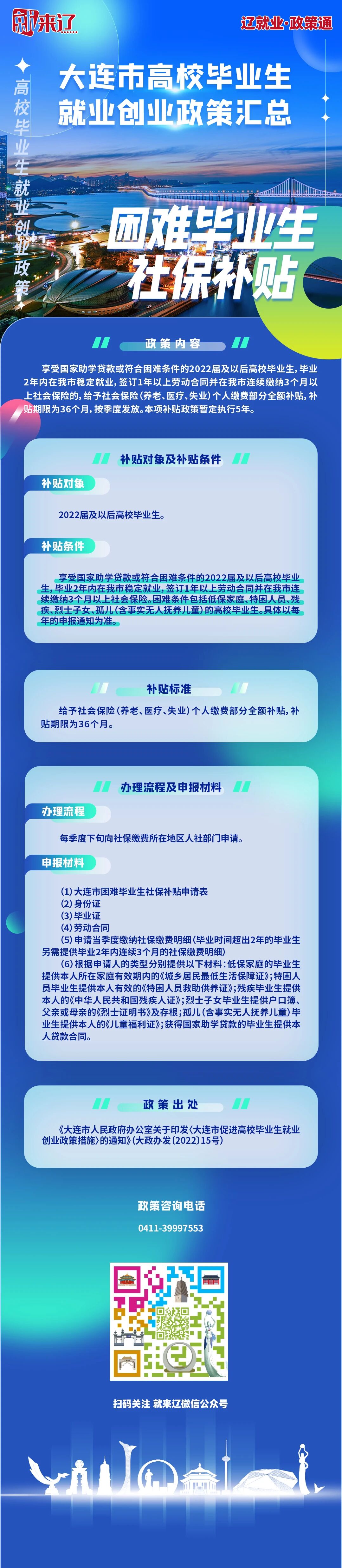 澳门新浦京3189娱乐场