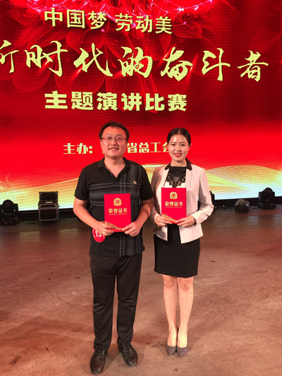 澳门新浦京3189娱乐场