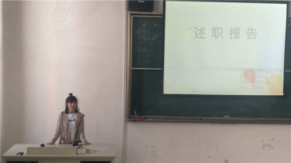 澳门新浦京3189娱乐场