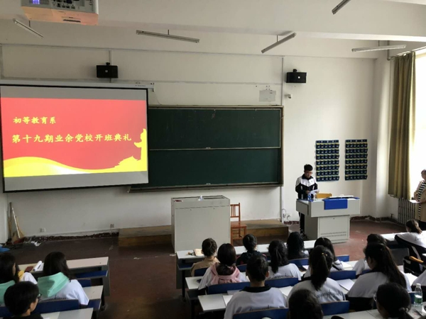 澳门新浦京3189娱乐场