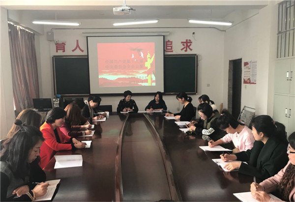 澳门新浦京3189娱乐场