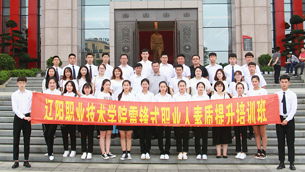 澳门新浦京3189娱乐场