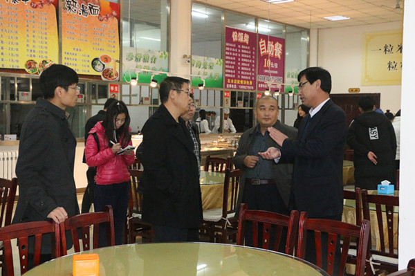 澳门新浦京3189娱乐场