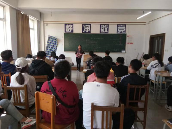 澳门新浦京3189娱乐场