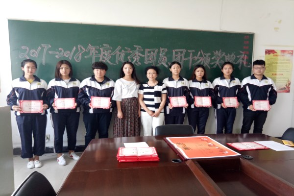 澳门新浦京3189娱乐场