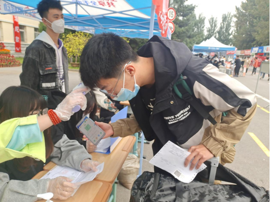 澳门新浦京3189娱乐场