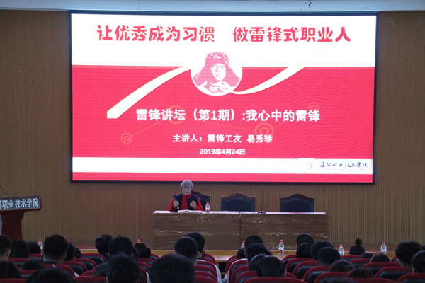 澳门新浦京3189娱乐场