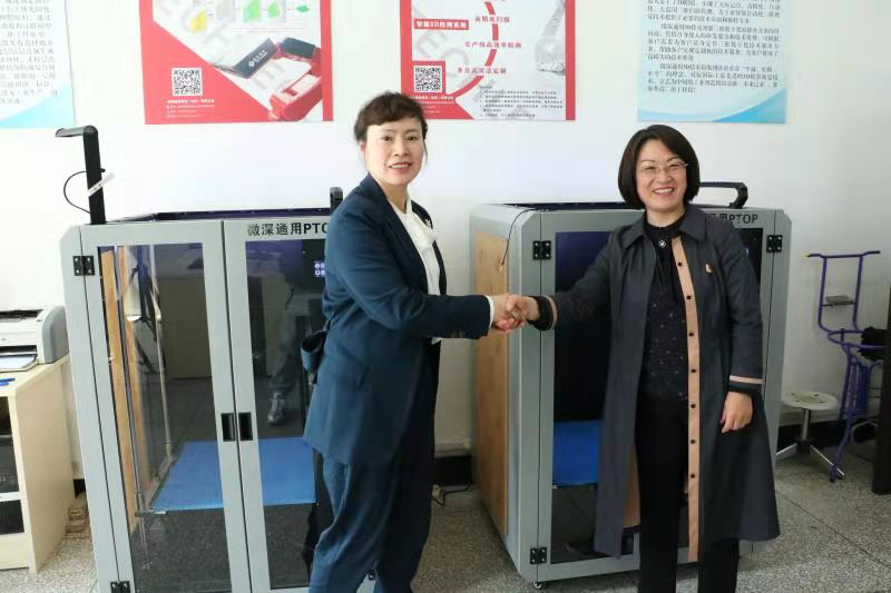 澳门新浦京3189娱乐场