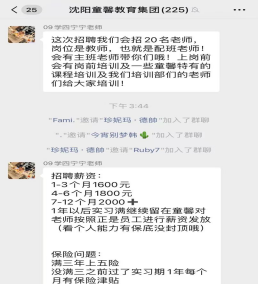 澳门新浦京3189娱乐场