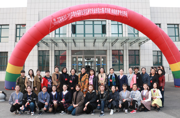 澳门新浦京3189娱乐场