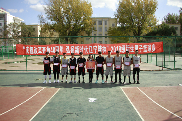 澳门新浦京3189娱乐场