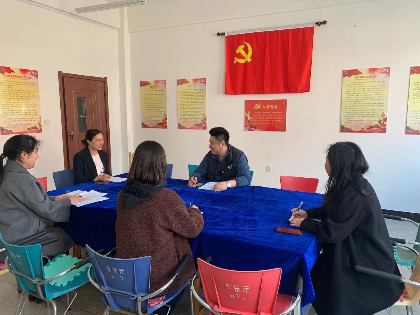 澳门新浦京3189娱乐场