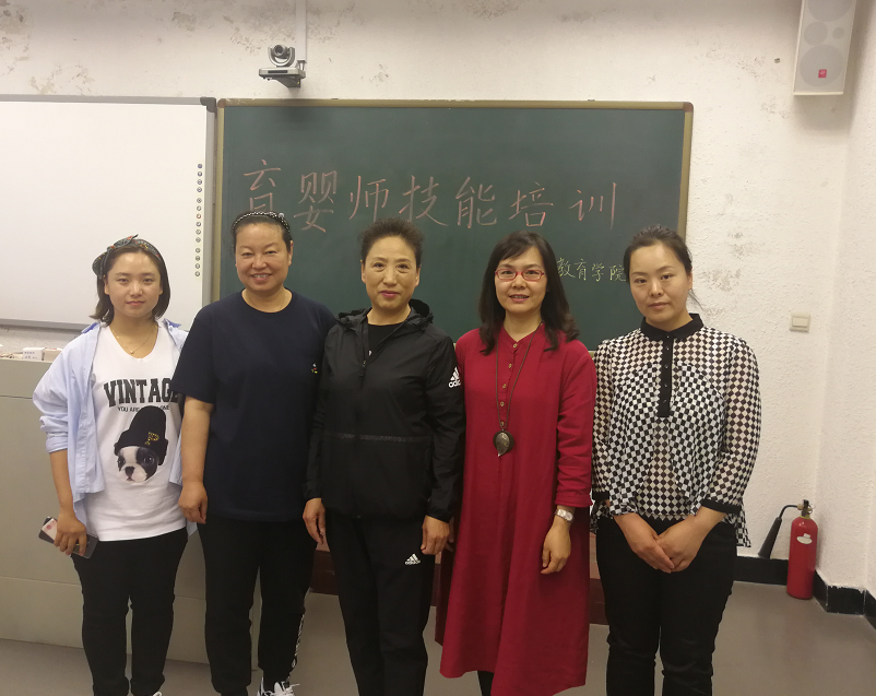 澳门新浦京3189娱乐场