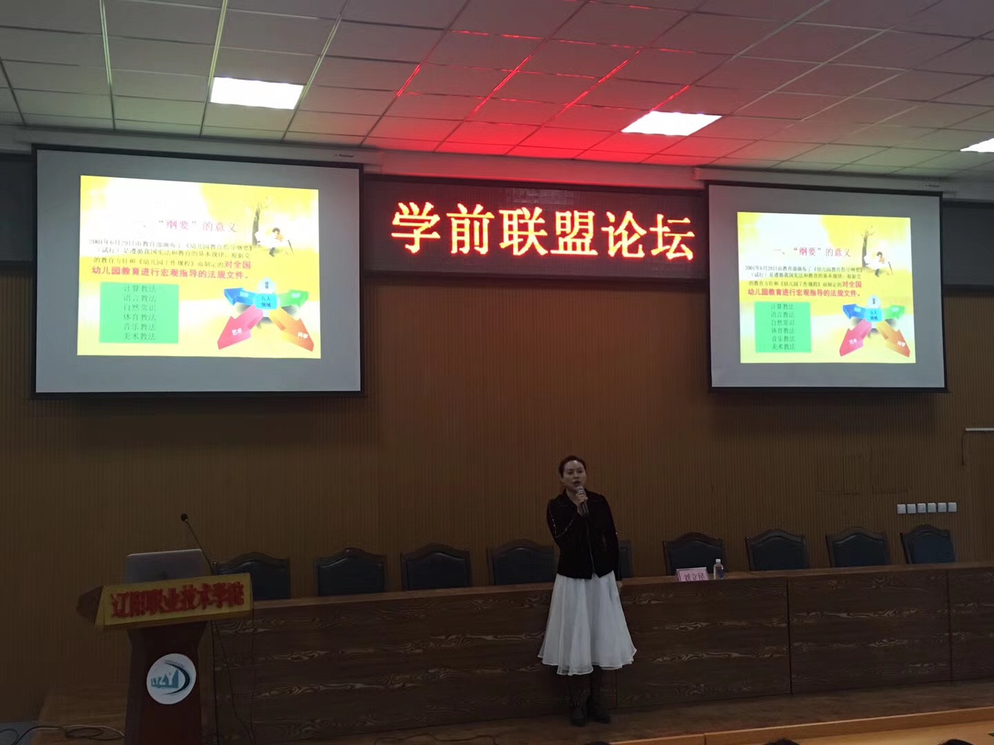 澳门新浦京3189娱乐场