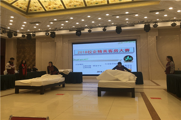 澳门新浦京3189娱乐场