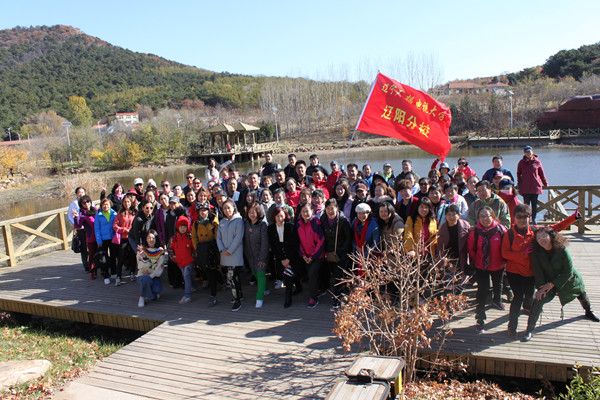 澳门新浦京3189娱乐场