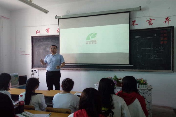 澳门新浦京3189娱乐场