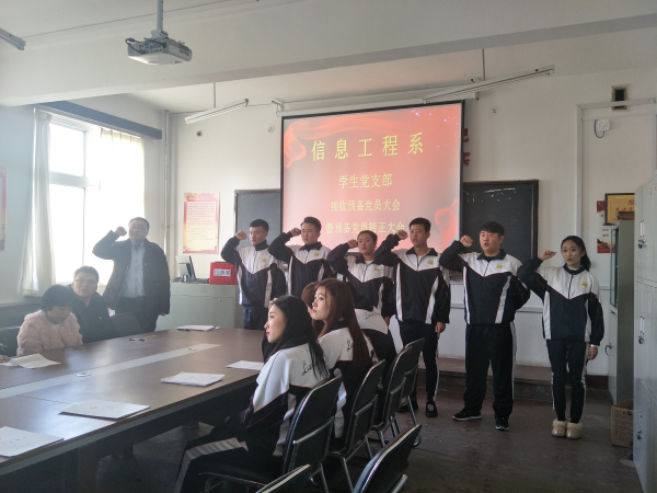 澳门新浦京3189娱乐场