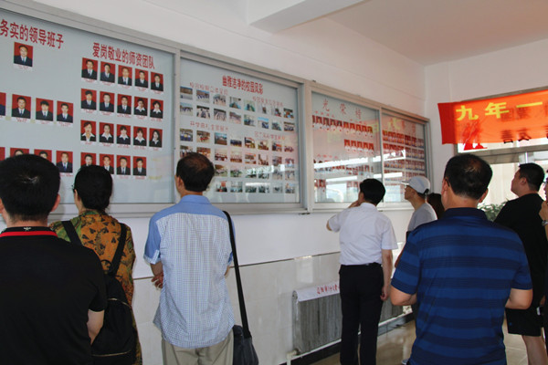 澳门新浦京3189娱乐场