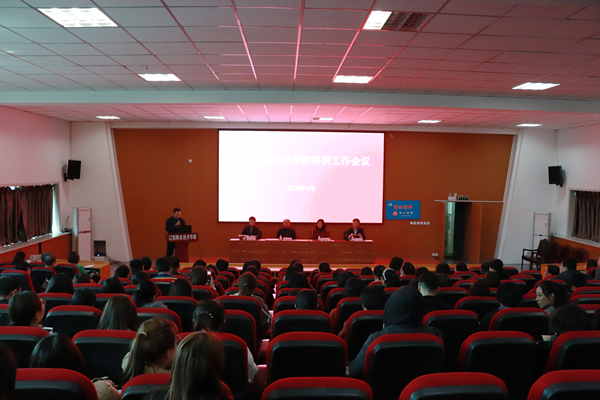 澳门新浦京3189娱乐场