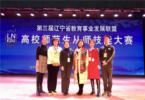 澳门新浦京3189娱乐场