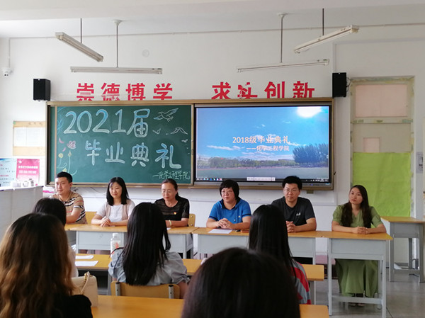 澳门新浦京3189娱乐场