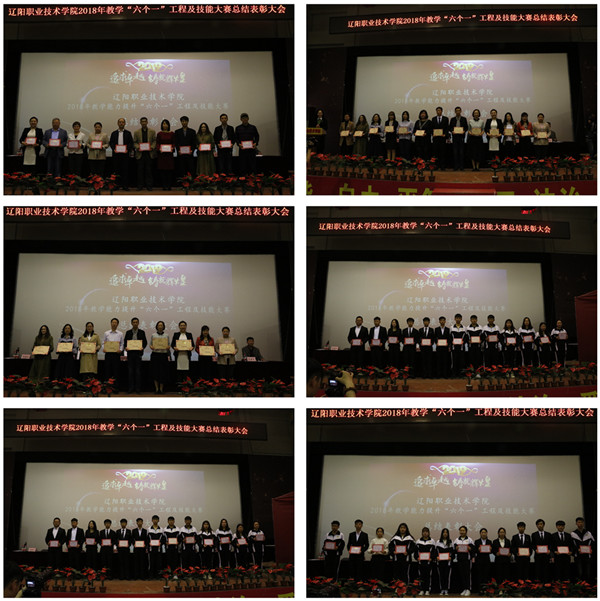 澳门新浦京3189娱乐场