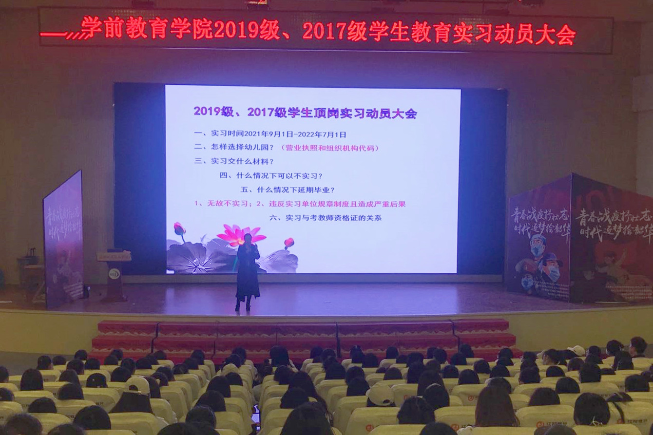 澳门新浦京3189娱乐场