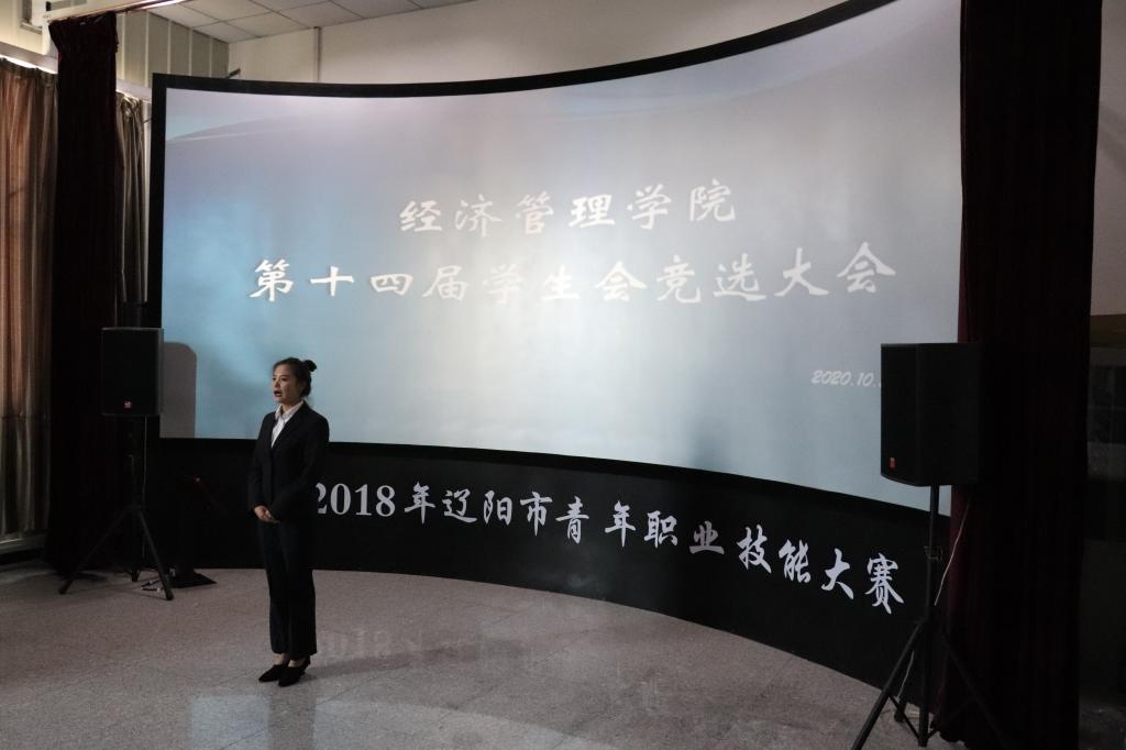 澳门新浦京3189娱乐场