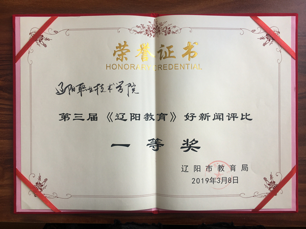 澳门新浦京3189娱乐场