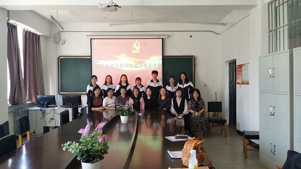 澳门新浦京3189娱乐场