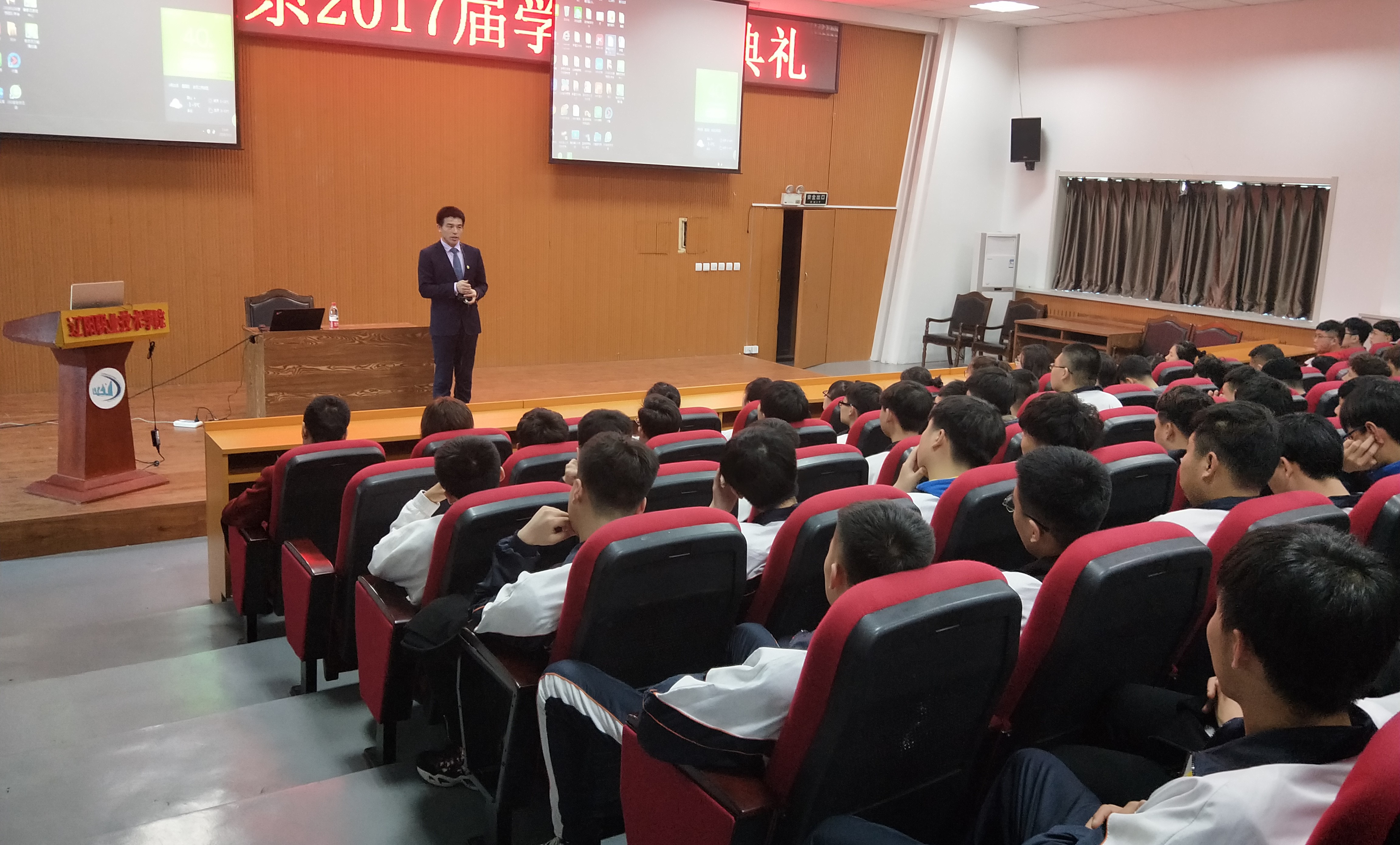 澳门新浦京3189娱乐场