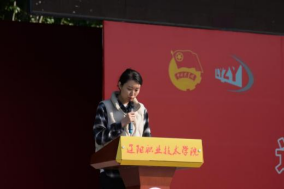 澳门新浦京3189娱乐场