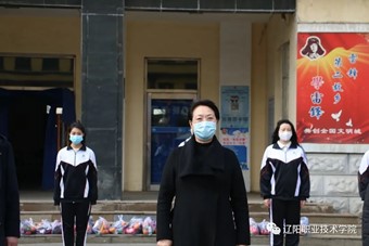 澳门新浦京3189娱乐场