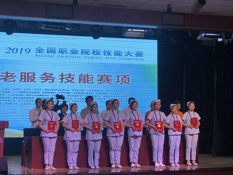 澳门新浦京3189娱乐场