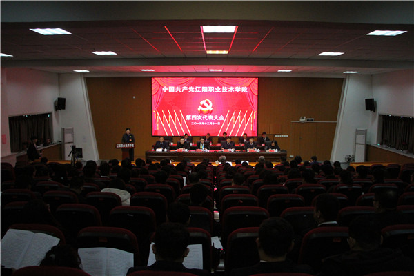 澳门新浦京3189娱乐场