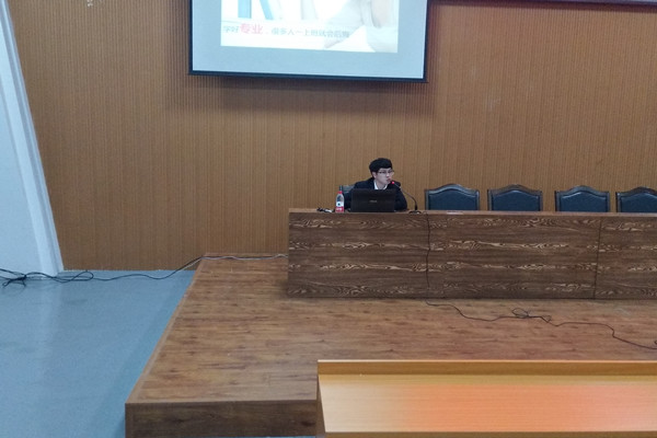 澳门新浦京3189娱乐场