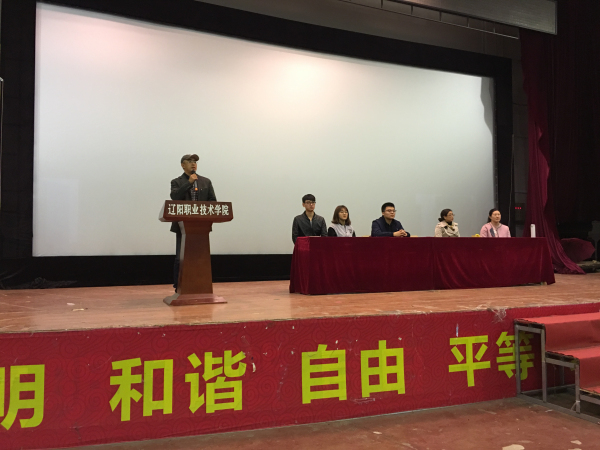 澳门新浦京3189娱乐场