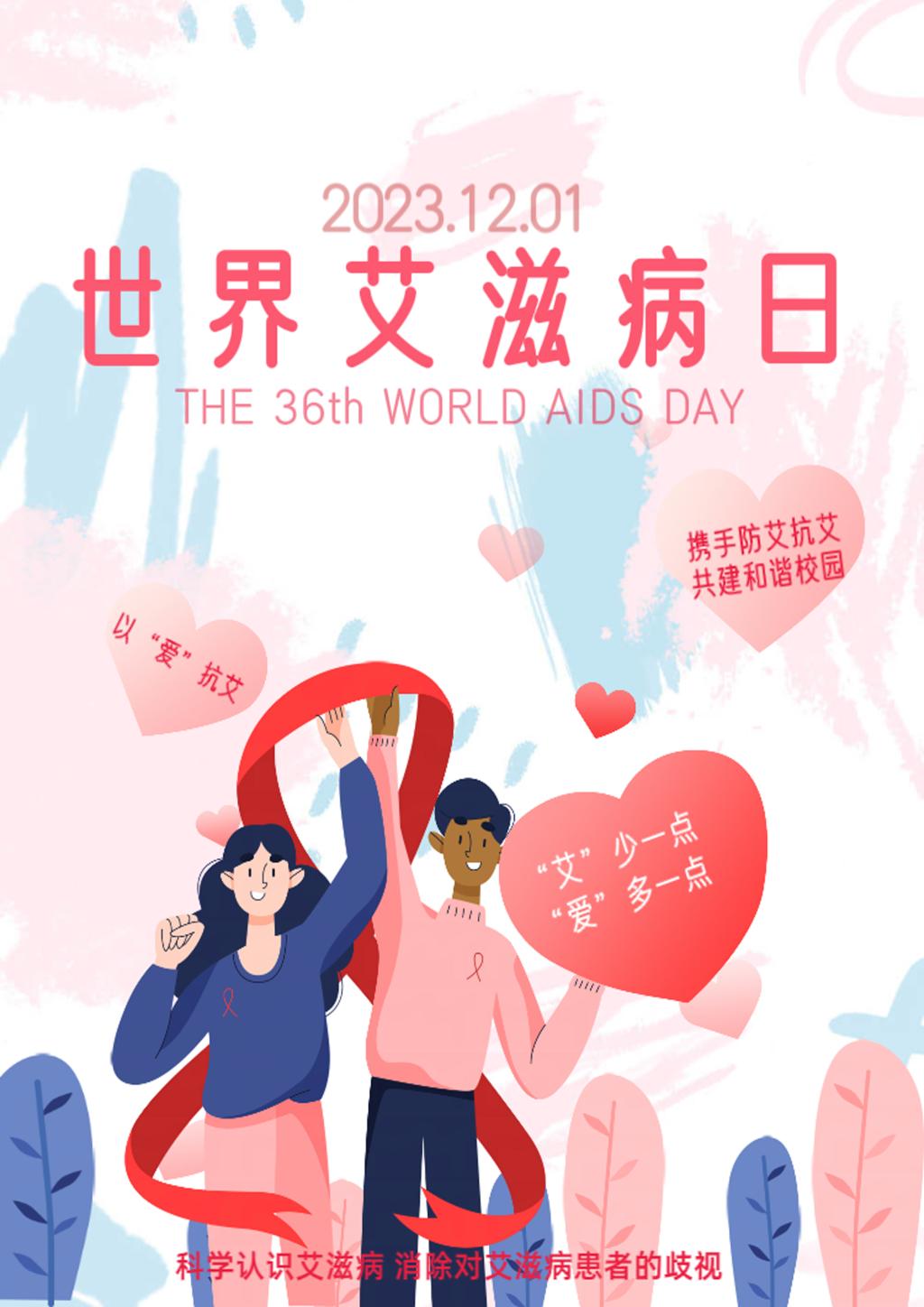 澳门新浦京3189娱乐场