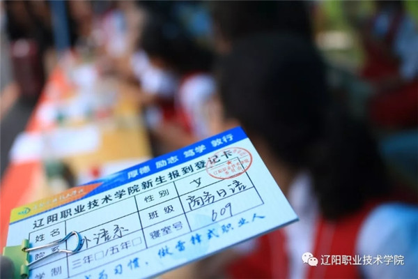 澳门新浦京3189娱乐场