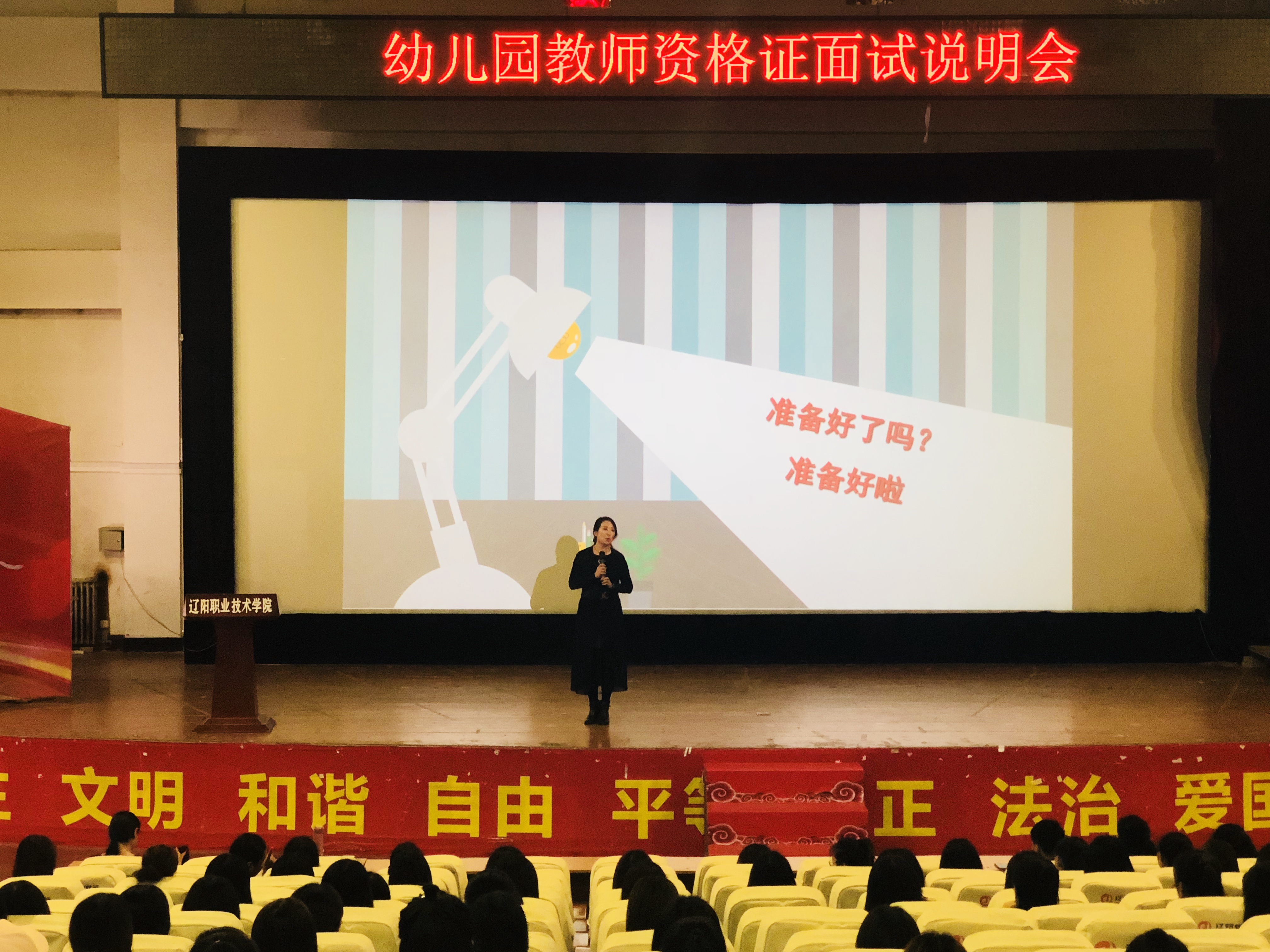 澳门新浦京3189娱乐场