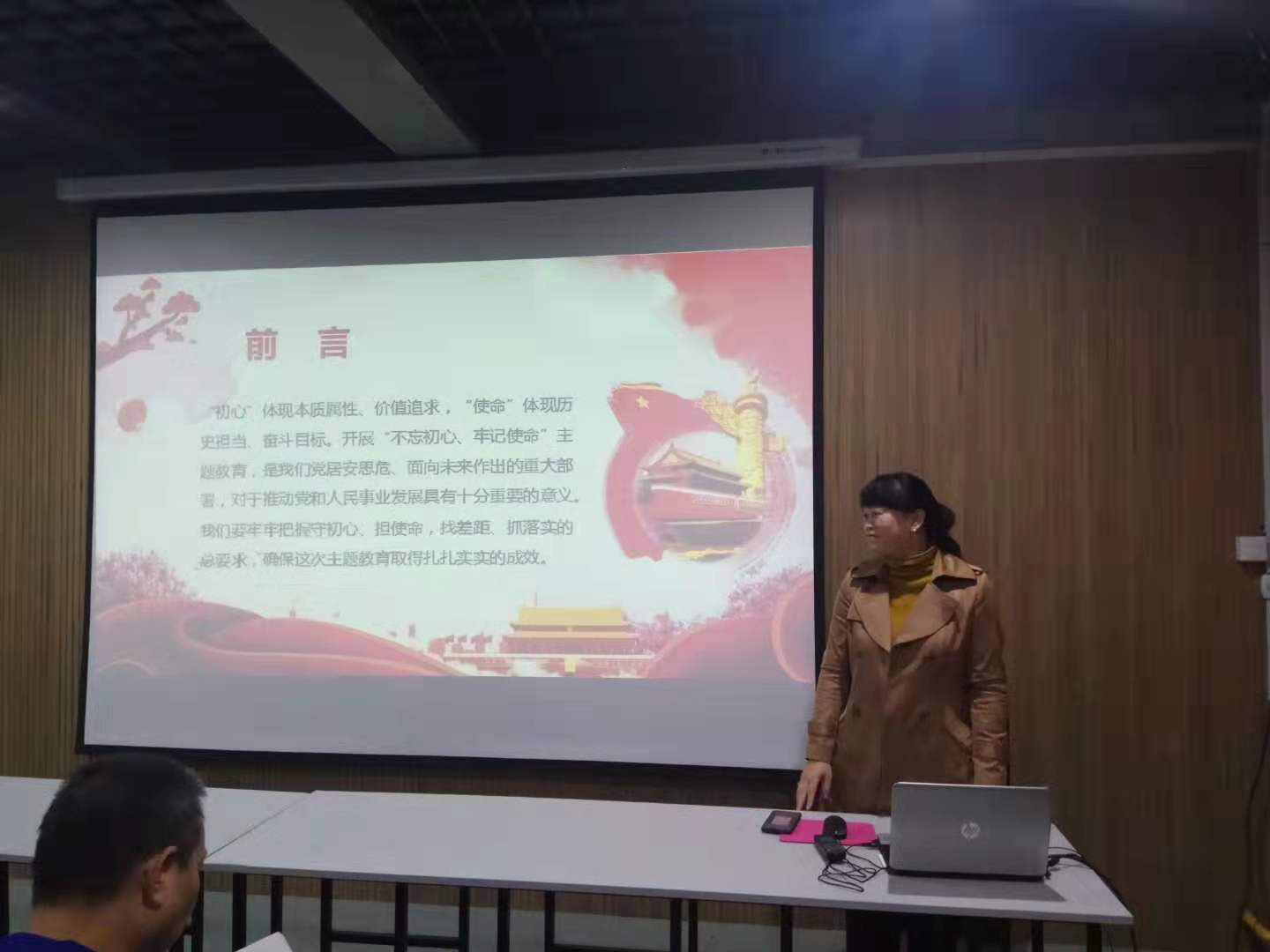 澳门新浦京3189娱乐场