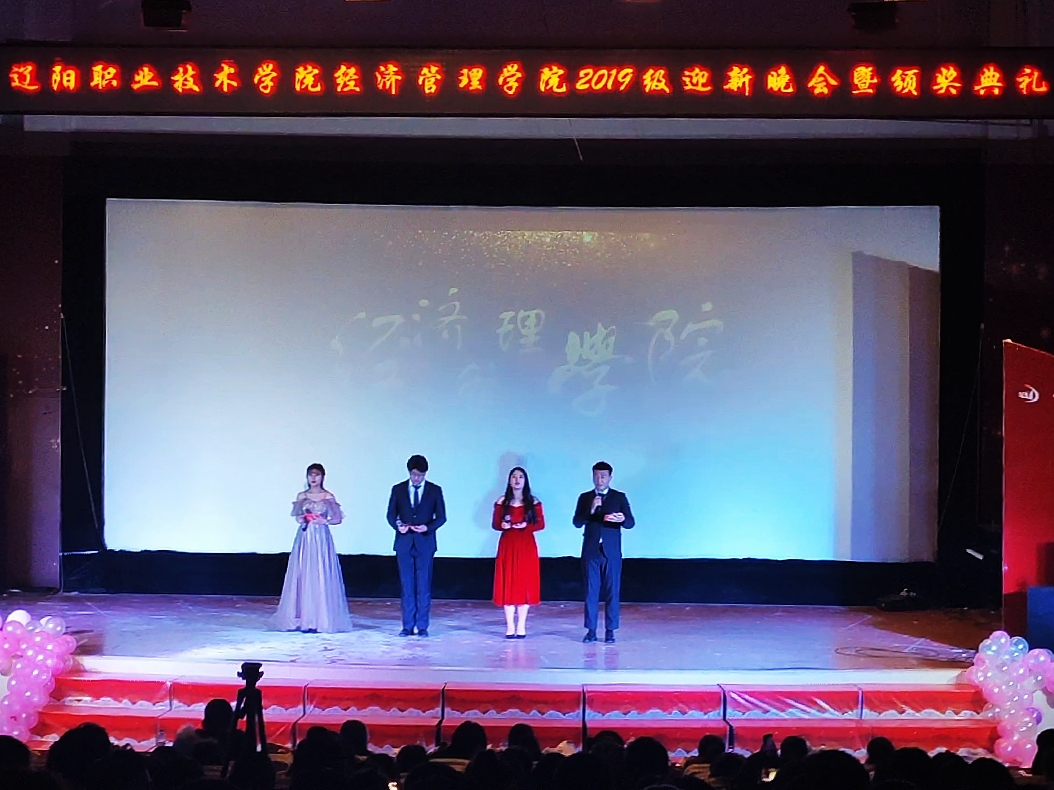 澳门新浦京3189娱乐场