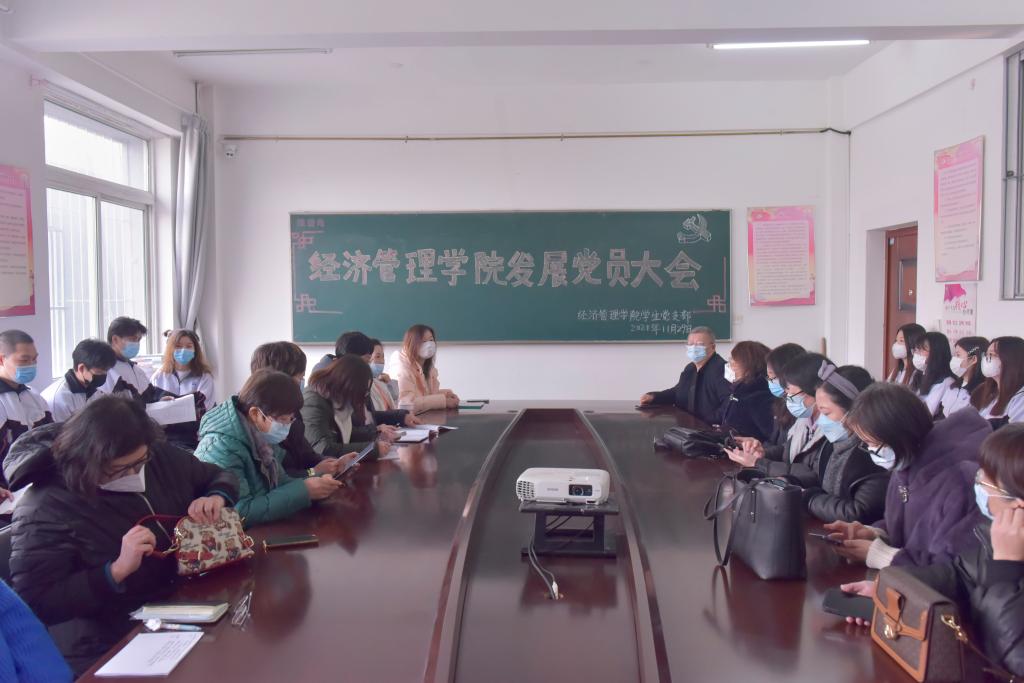 澳门新浦京3189娱乐场